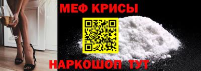 mdpv Ликино-Дулёво