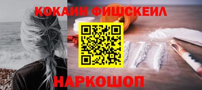 mdpv Ликино-Дулёво