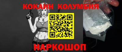 mdpv Ликино-Дулёво