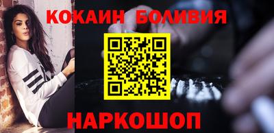 mdpv Ликино-Дулёво