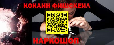 mdpv Ликино-Дулёво