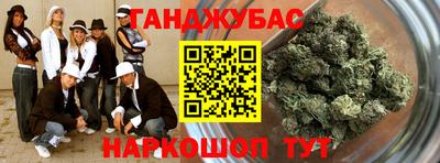 меф Лесосибирск
