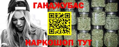 меф Лесосибирск
