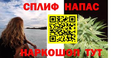 mdpv Ликино-Дулёво