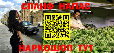 меф Лесосибирск