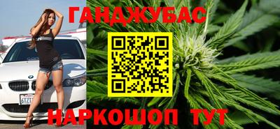 меф Лесосибирск