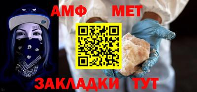 mdpv Ликино-Дулёво