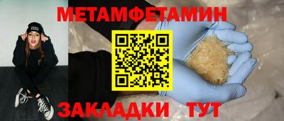 mdpv Ликино-Дулёво