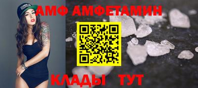 mdpv Ликино-Дулёво