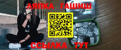 меф Лесосибирск