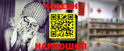 mdpv Ликино-Дулёво
