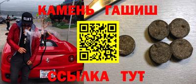 mdpv Ликино-Дулёво